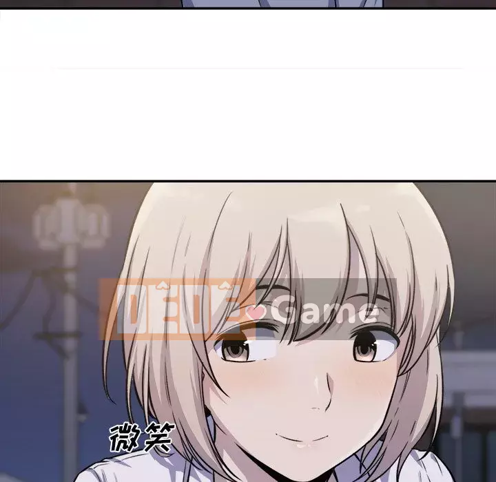 Bắt nạt bạn cùng phòng Đừng đi qua Chương 1-37