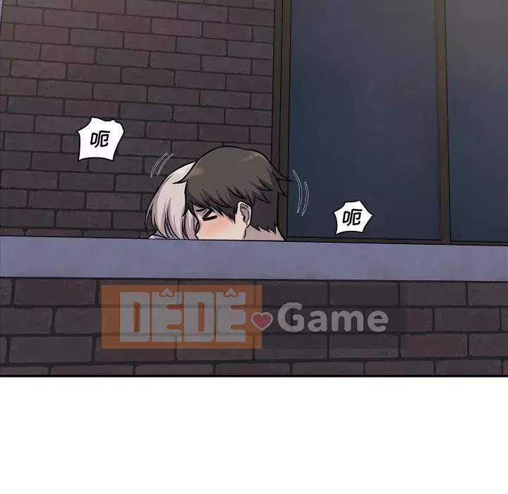 Bắt nạt bạn cùng phòng Đừng đi qua Chương 1-37