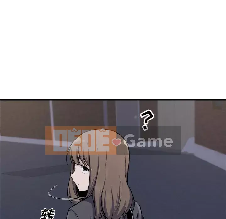 Bắt nạt bạn cùng phòng Đừng đi qua Chương 1-37