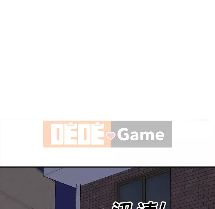 Bắt nạt bạn cùng phòng Đừng đi qua Chương 1-37