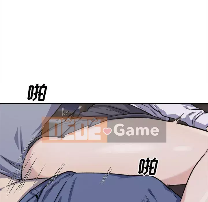 Bắt nạt bạn cùng phòng Đừng đi qua Chương 1-37