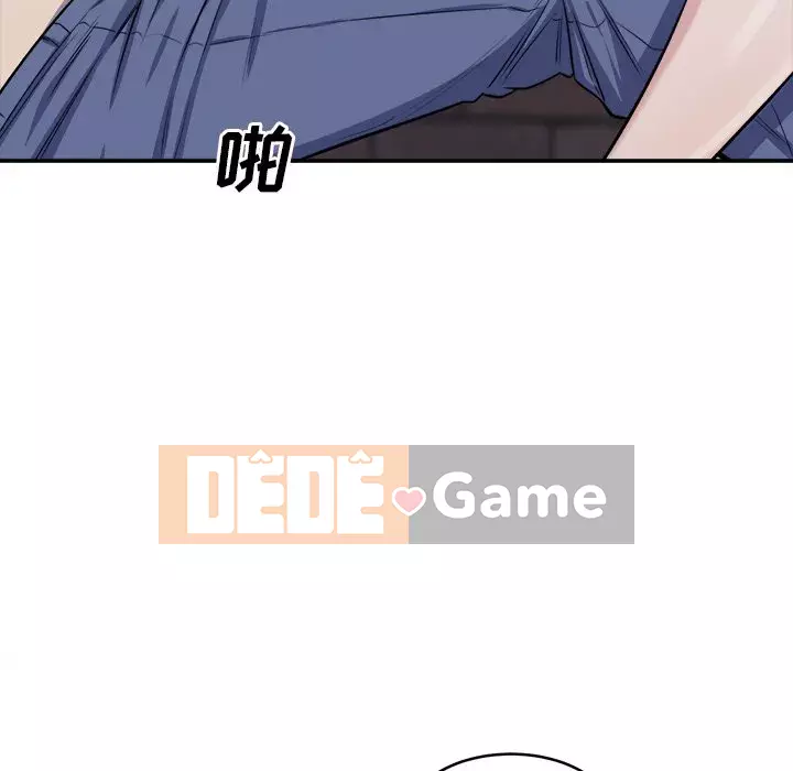 Bắt nạt bạn cùng phòng Đừng đi qua Chương 1-37