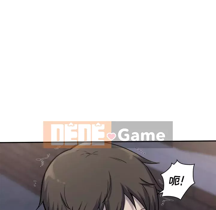 Bắt nạt bạn cùng phòng Đừng đi qua Chương 1-37