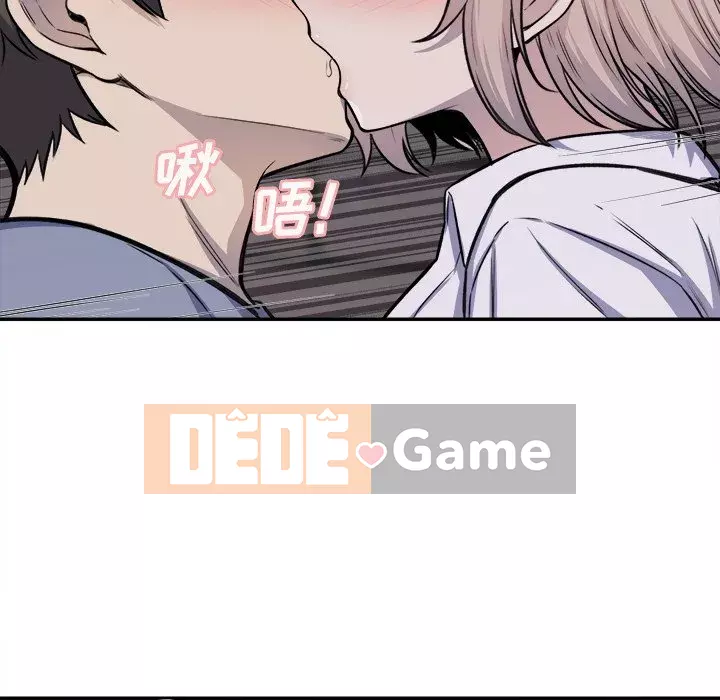 Bắt nạt bạn cùng phòng Đừng đi qua Chương 1-37