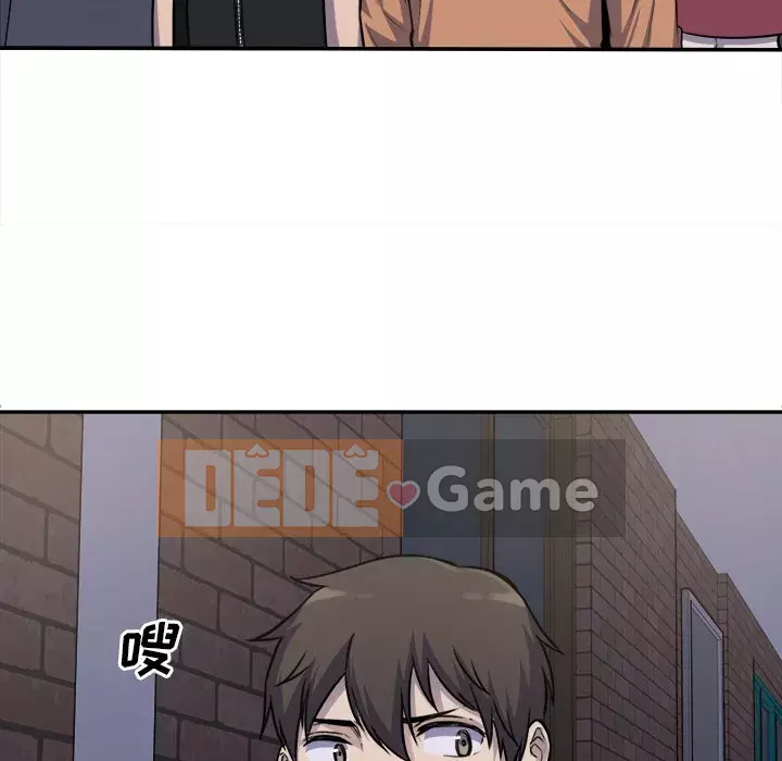 Bắt nạt bạn cùng phòng Đừng đi qua Chương 1-37