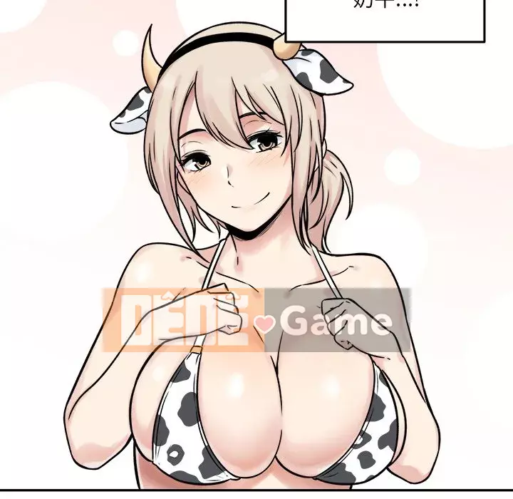 Bắt nạt bạn cùng phòng Đừng đi qua Chương 1-37