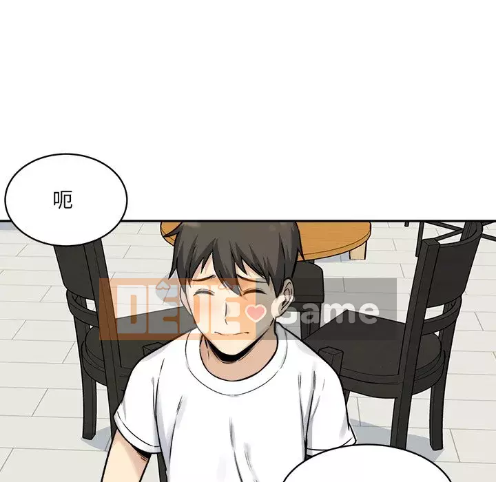 Bắt nạt bạn cùng phòng Đừng đi qua Chương 1-37