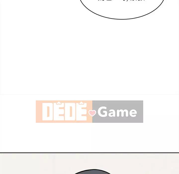 Bắt nạt bạn cùng phòng Đừng đi qua Chương 1-37