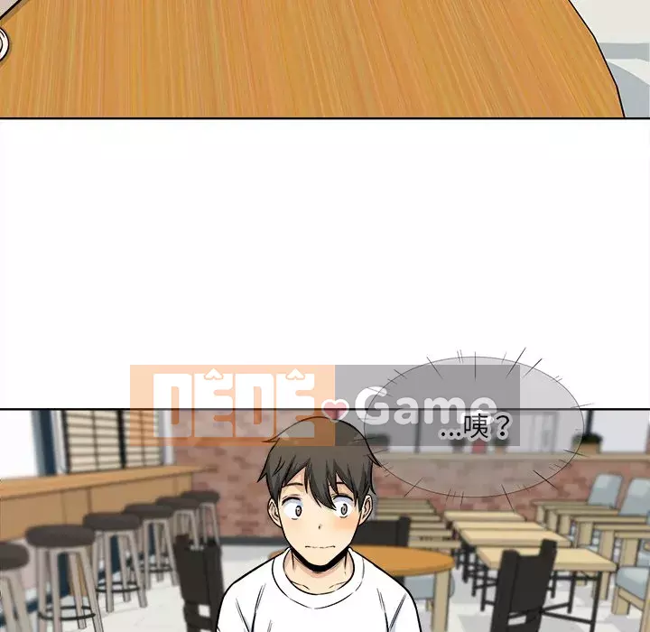 Bắt nạt bạn cùng phòng Đừng đi qua Chương 1-37