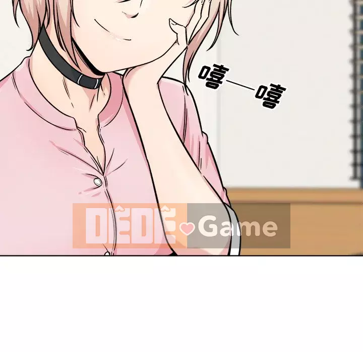 Bắt nạt bạn cùng phòng Đừng đi qua Chương 1-37