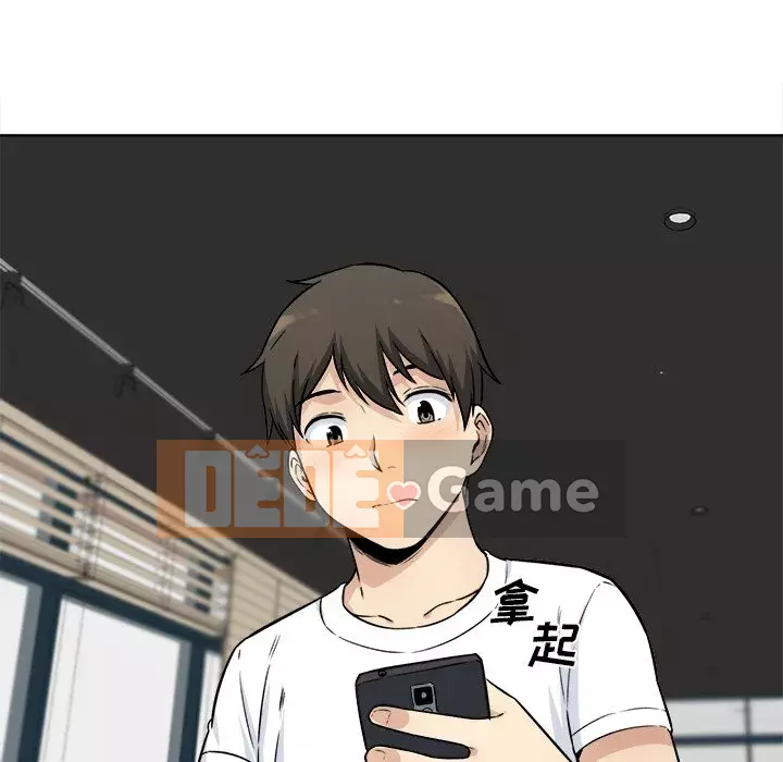 Bắt nạt bạn cùng phòng Đừng đi qua Chương 1-37