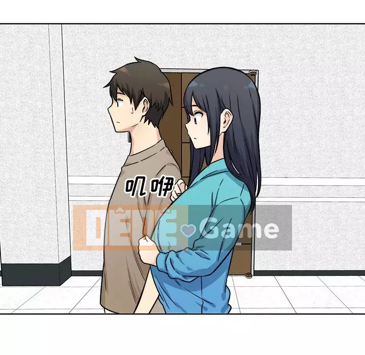 Bắt nạt bạn cùng phòng Đừng đi qua Chương 1-37