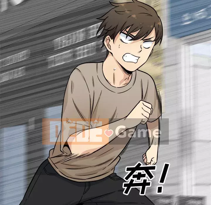 Bắt nạt bạn cùng phòng Đừng đi qua Chương 1-37