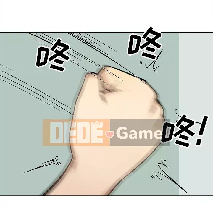 Bắt nạt bạn cùng phòng Đừng đi qua Chương 1-37