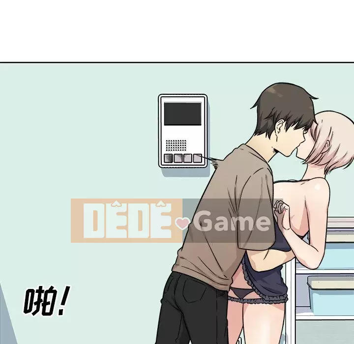 Bắt nạt bạn cùng phòng Đừng đi qua Chương 1-37