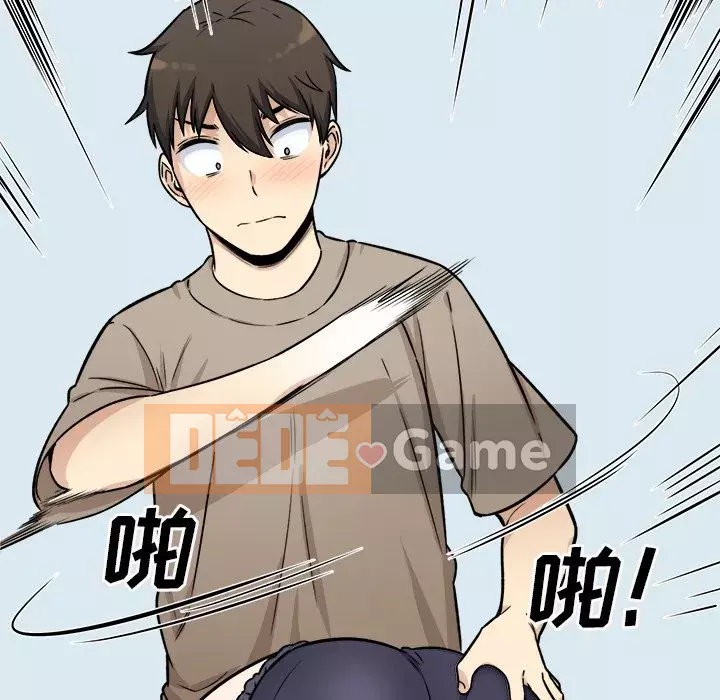 Bắt nạt bạn cùng phòng Đừng đi qua Chương 1-37