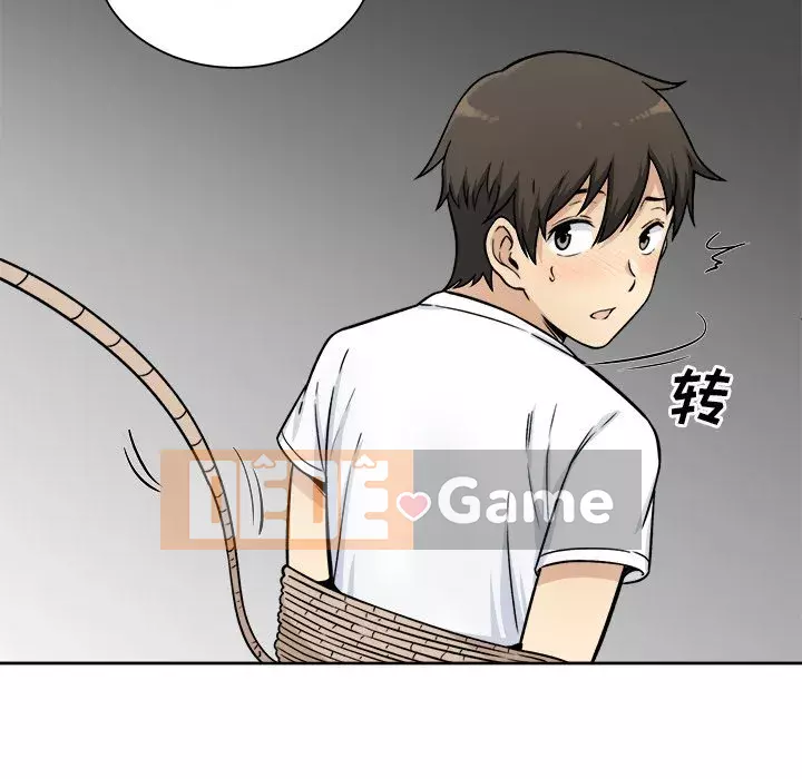 Bắt nạt bạn cùng phòng Đừng đi qua Chương 1-37