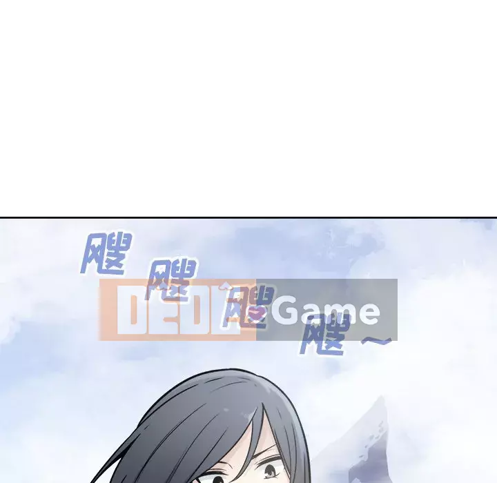 Bắt nạt bạn cùng phòng Đừng đi qua Chương 1-37