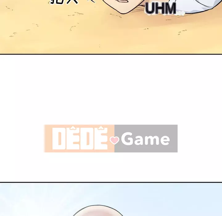 Bắt nạt bạn cùng phòng Đừng đi qua Chương 1-37