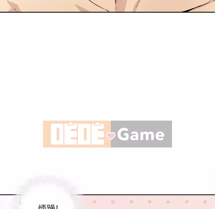 Bắt nạt bạn cùng phòng Đừng đi qua Chương 1-37