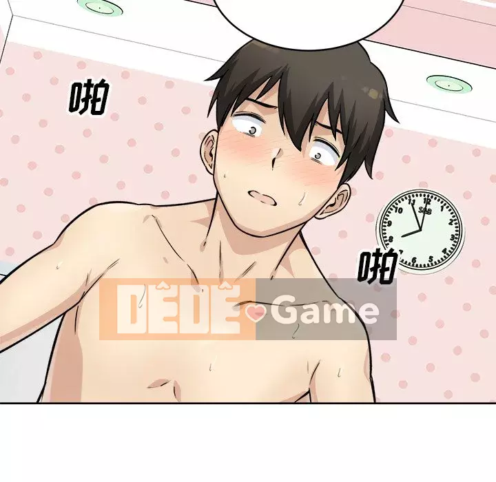 Bắt nạt bạn cùng phòng Đừng đi qua Chương 1-37