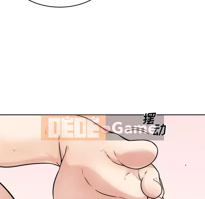 Bắt nạt bạn cùng phòng Đừng đi qua Chương 1-37