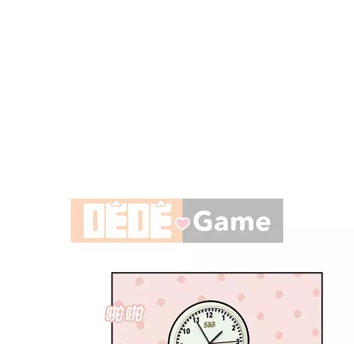 Bắt nạt bạn cùng phòng Đừng đi qua Chương 1-37