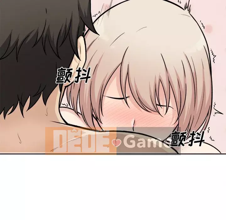 Bắt nạt bạn cùng phòng Đừng đi qua Chương 1-37