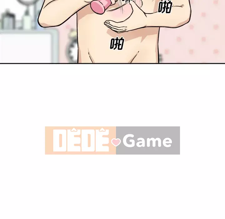 Bắt nạt bạn cùng phòng Đừng đi qua Chương 1-37