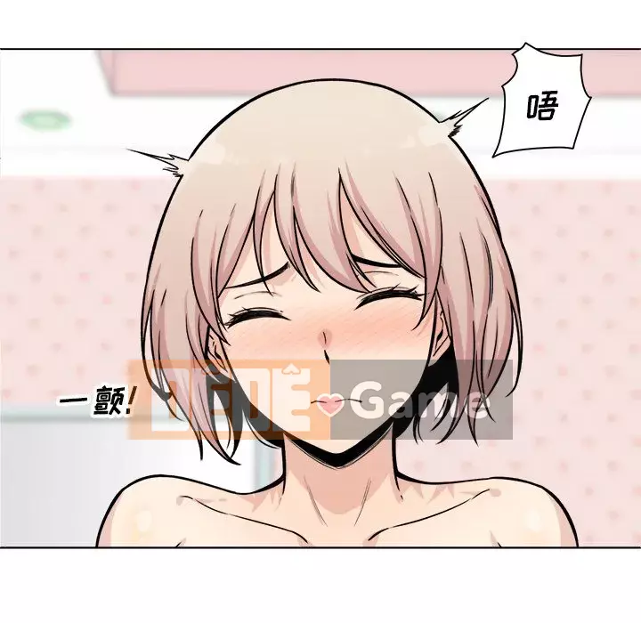 Bắt nạt bạn cùng phòng Đừng đi qua Chương 1-37