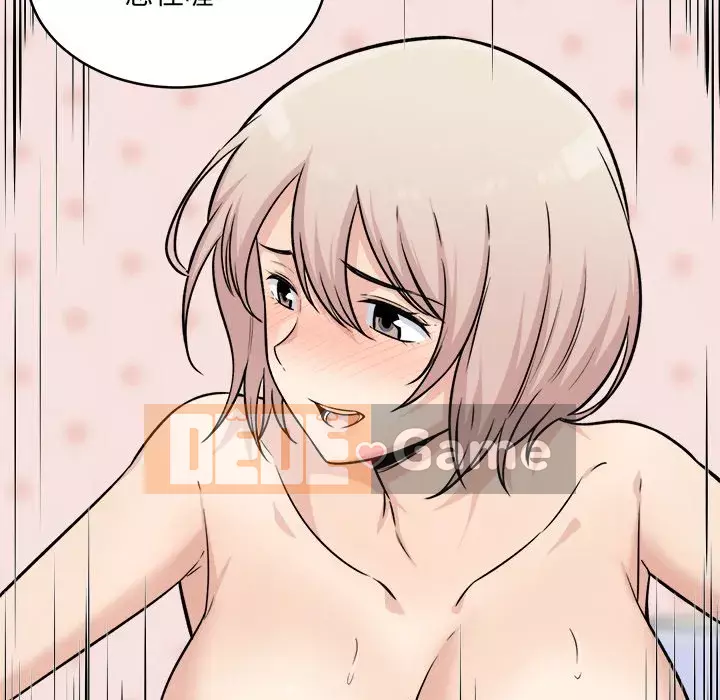 Bắt nạt bạn cùng phòng Đừng đi qua Chương 1-37