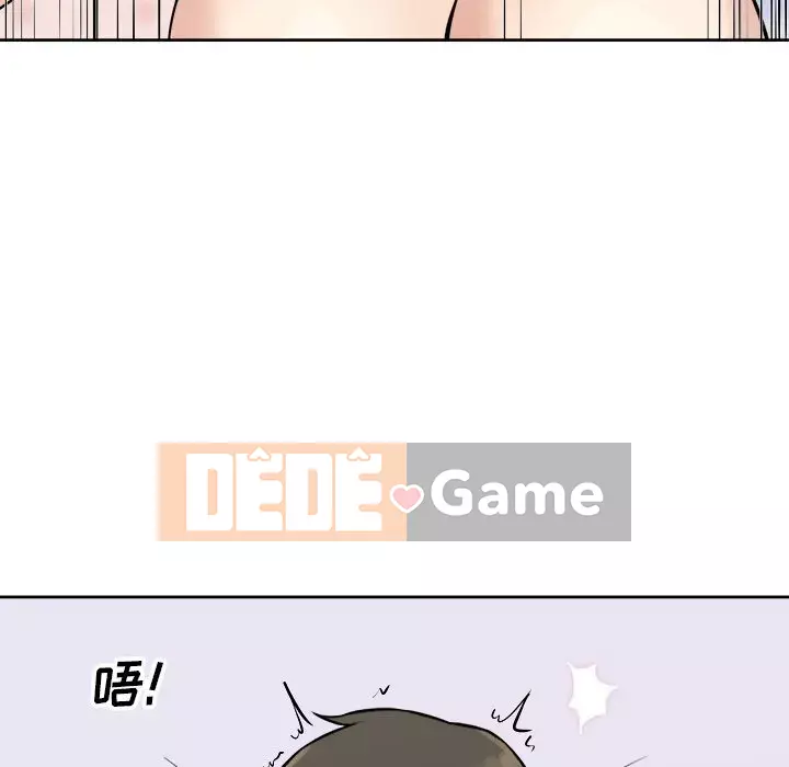 Bắt nạt bạn cùng phòng Đừng đi qua Chương 1-37