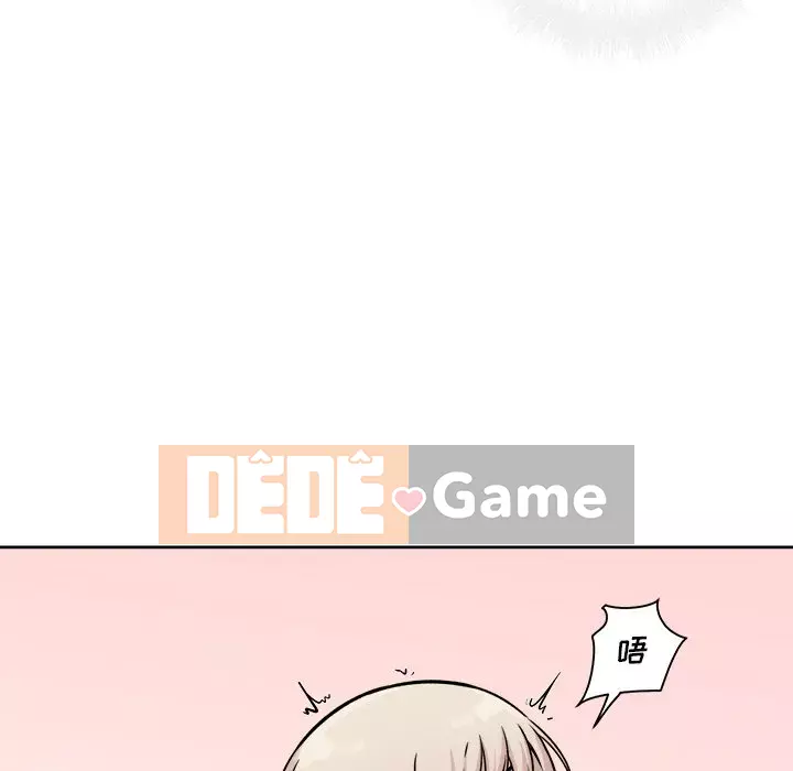 Bắt nạt bạn cùng phòng Đừng đi qua Chương 1-37