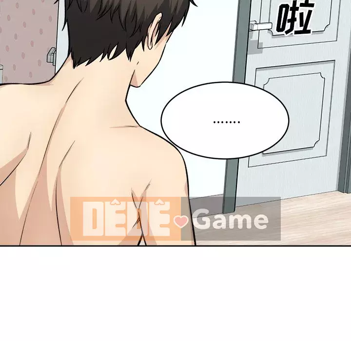 Bắt nạt bạn cùng phòng Đừng đi qua Chương 1-37