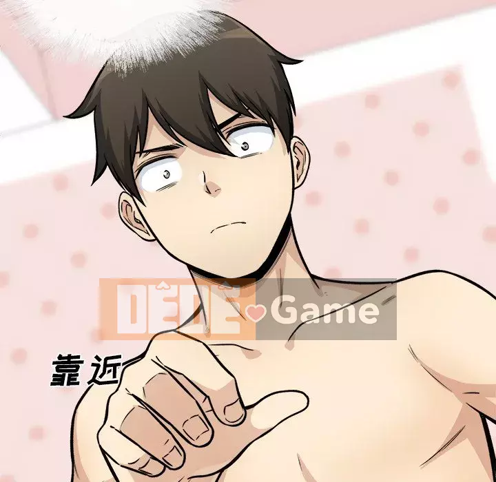 Bắt nạt bạn cùng phòng Đừng đi qua Chương 1-37