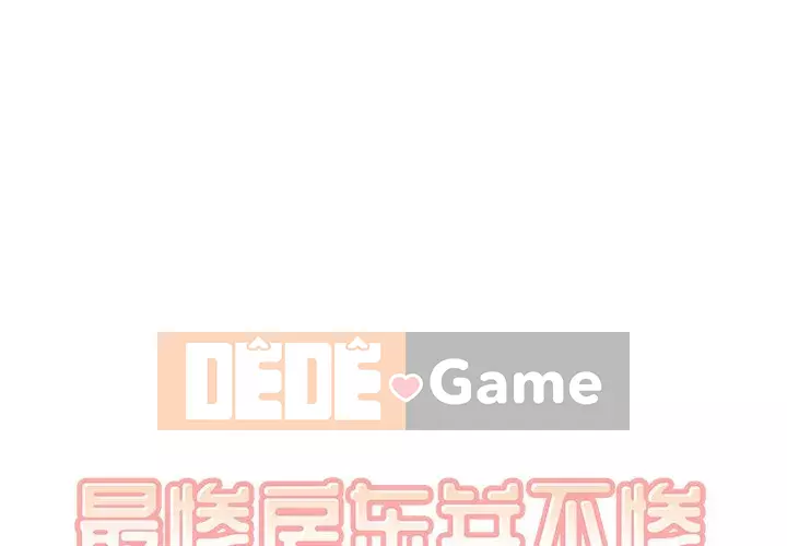 Bắt nạt bạn cùng phòng Đừng đi qua Chương 1-37