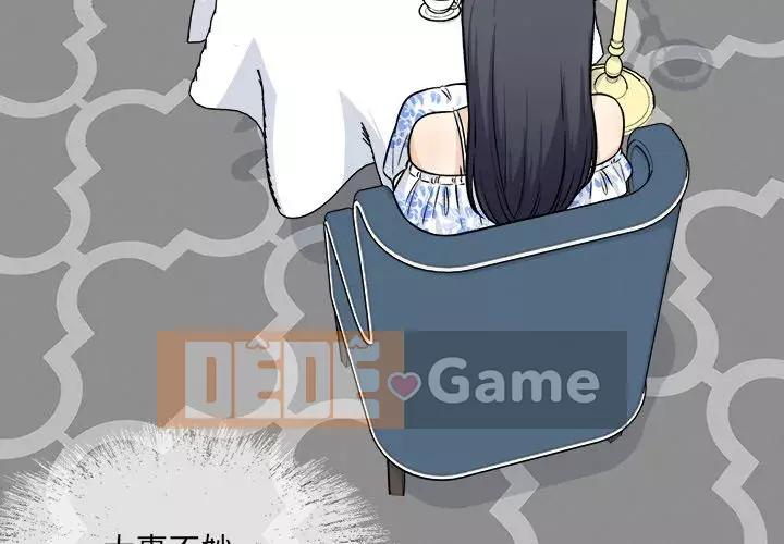 Bắt nạt bạn cùng phòng Đừng đi qua Chương 1-37