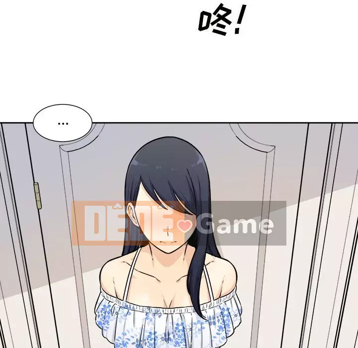 Bắt nạt bạn cùng phòng Đừng đi qua Chương 1-37