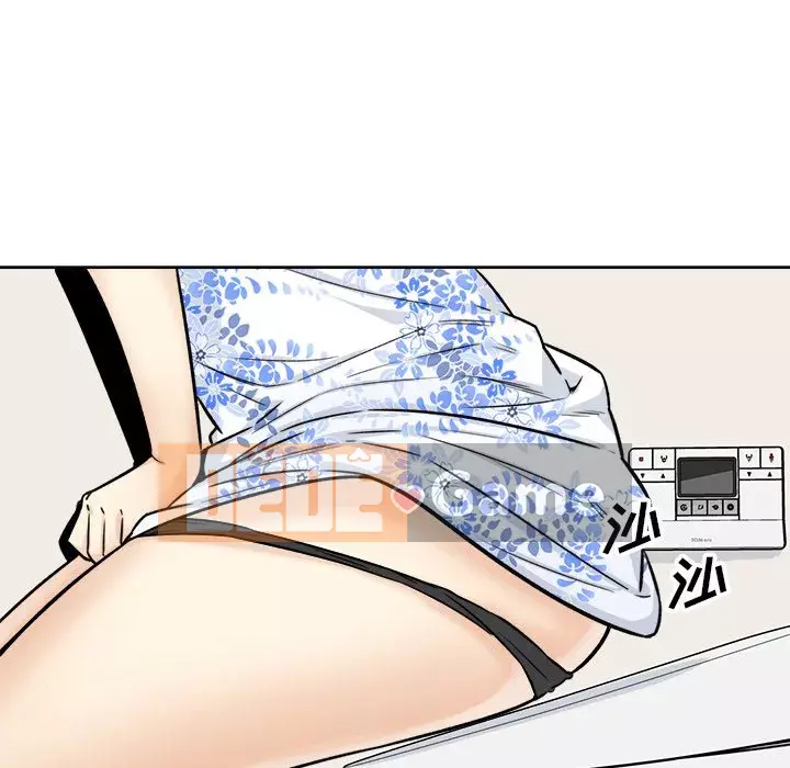 Bắt nạt bạn cùng phòng Đừng đi qua Chương 1-37