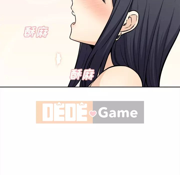 Bắt nạt bạn cùng phòng Đừng đi qua Chương 1-37