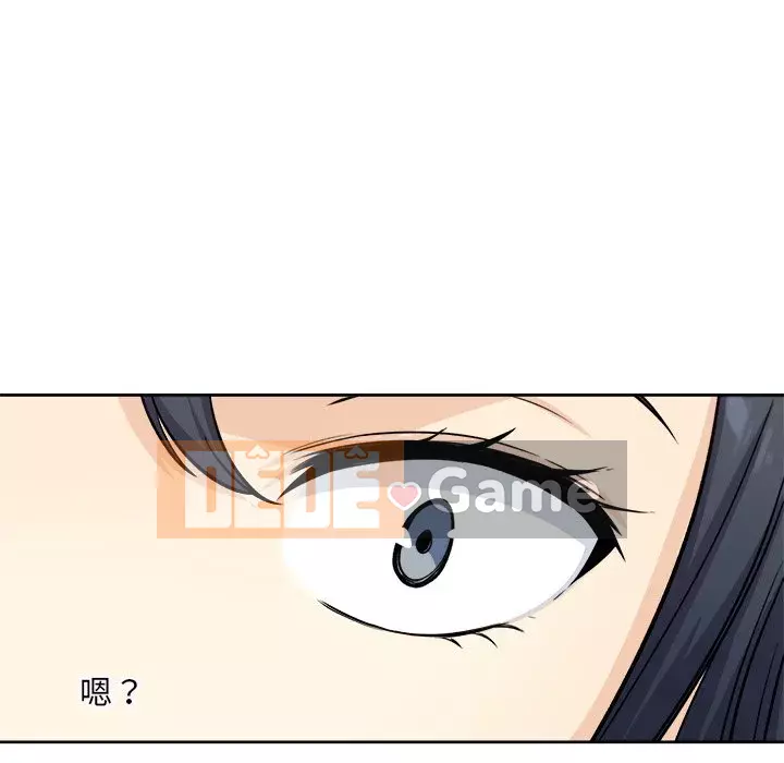 Bắt nạt bạn cùng phòng Đừng đi qua Chương 1-37