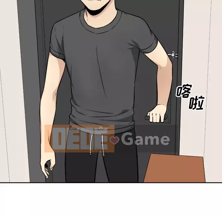 Bắt nạt bạn cùng phòng Đừng đi qua Chương 1-37