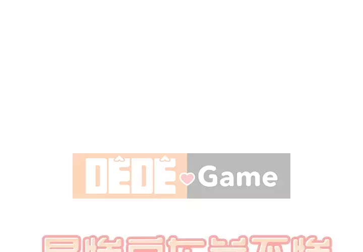 Bắt nạt bạn cùng phòng Đừng đi qua Chương 1-37