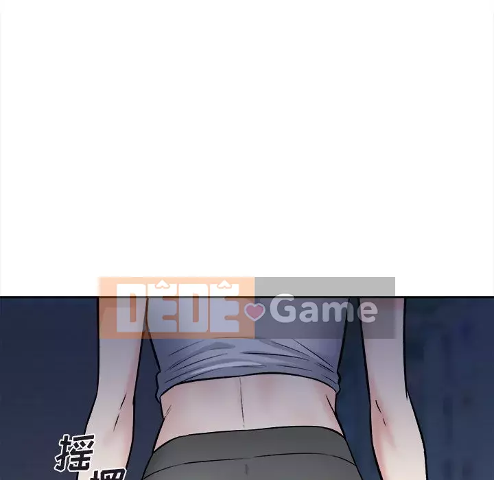 Bắt nạt bạn cùng phòng Đừng đi qua Chương 1-37