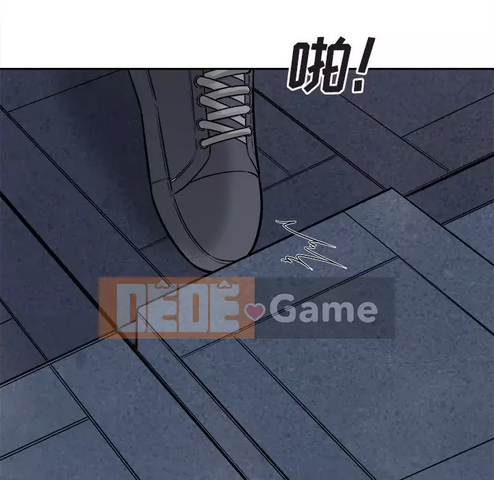 Bắt nạt bạn cùng phòng Đừng đi qua Chương 1-37