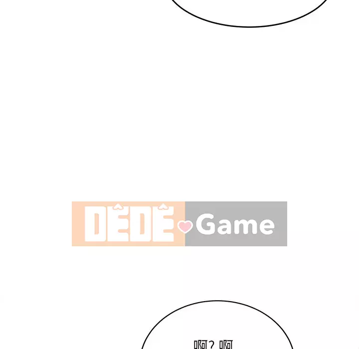 Bắt nạt bạn cùng phòng Đừng đi qua Chương 1-37