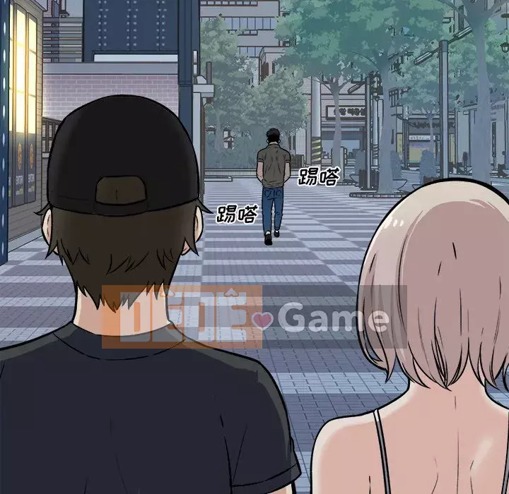 Bắt nạt bạn cùng phòng Đừng đi qua Chương 1-37