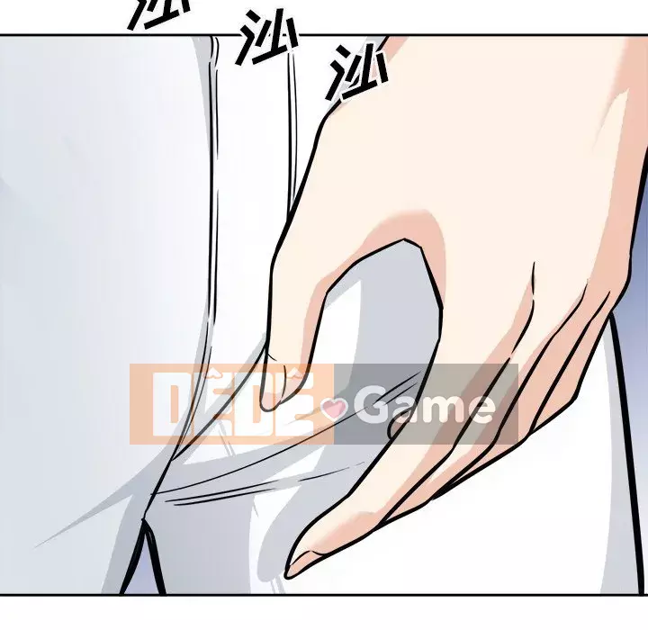 Bắt nạt bạn cùng phòng Đừng đi qua Chương 1-37