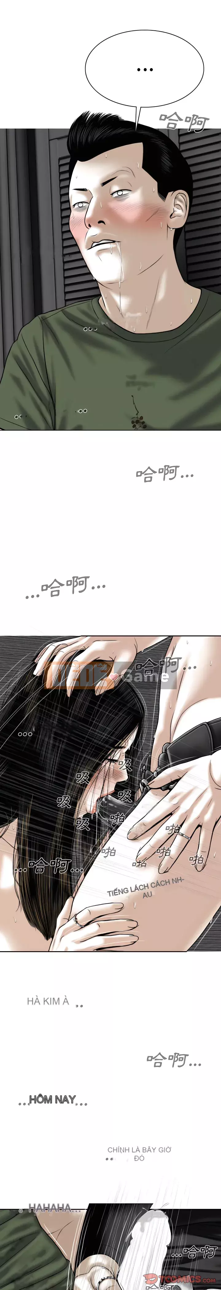 Chỉ yêu người phụ nữ đó Chương 34-35