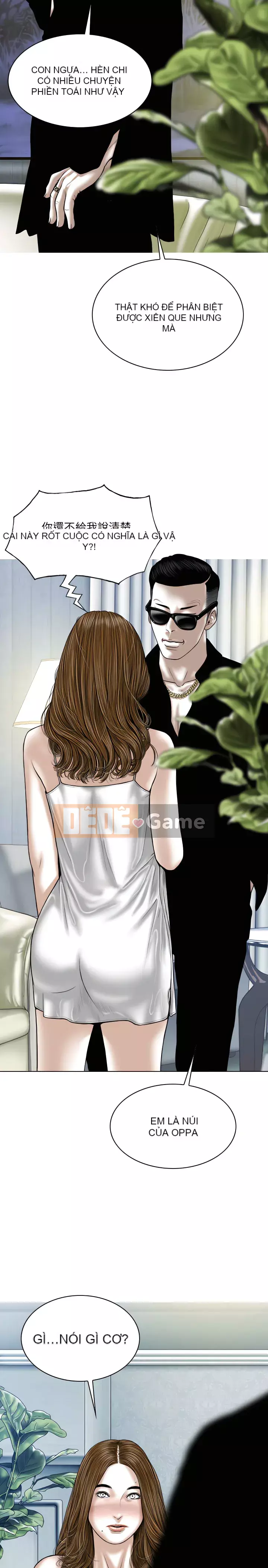 Chỉ yêu người phụ nữ đó Chương 34-35